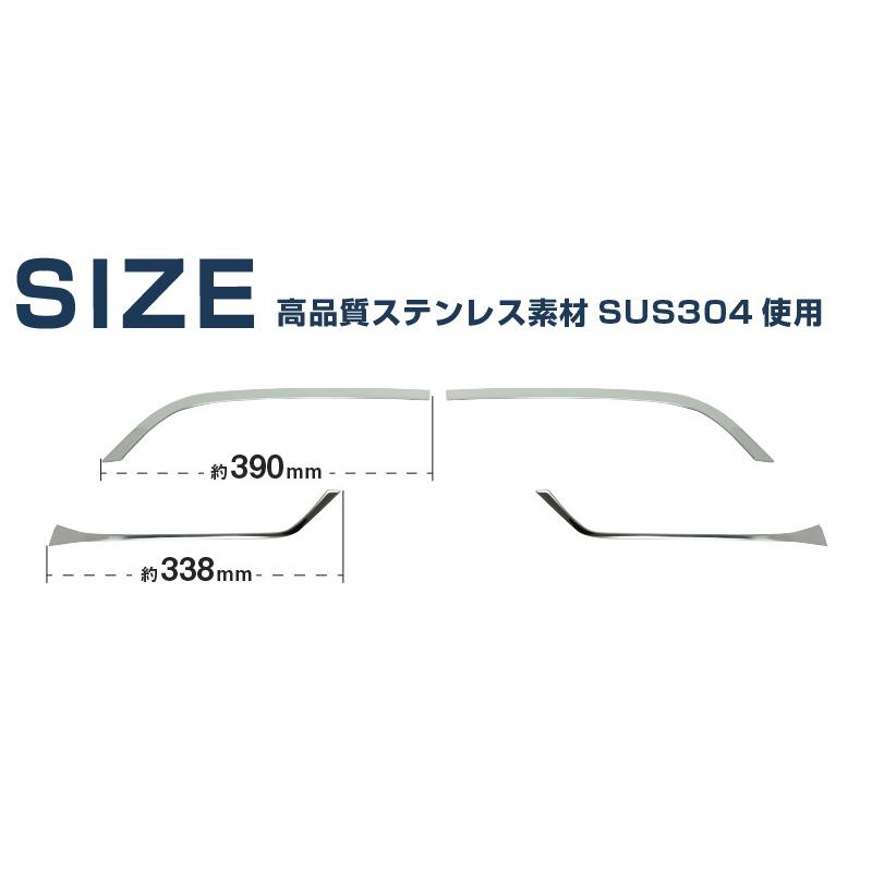 ホンダ 新型ヴェゼル RV系 フロントフォグライト ガーニッシュ 鏡面仕上げ 4P カスタム パーツ｜thepriz｜16