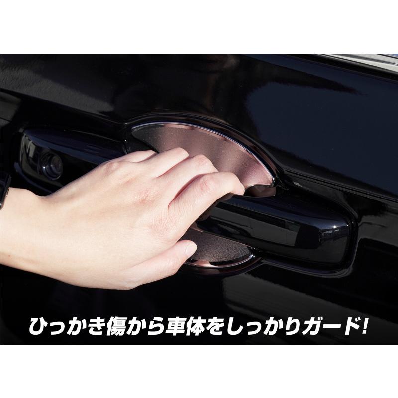 新型ヴェゼル RV系 フロントドアハンドルプロテクター ガーニッシュ 2P 選べる2色 メッキ カーボン調 ゆうパケット対象 代引不可