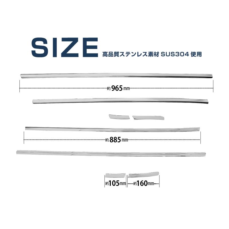 ホンダ 新型ヴェゼル RV系 ウィンドウトリム ガーニッシュ 8P 鏡面仕上げ ステンレス製 カスタム パーツ｜thepriz｜14