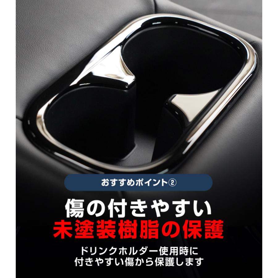 サムライプロデュース 新型ヴェゼル RV系 リアドリンクホルダー