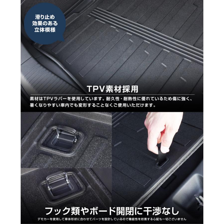 サムライプロデュース 新型ヴェゼル RV系 ラゲッジマット 1P ラバー