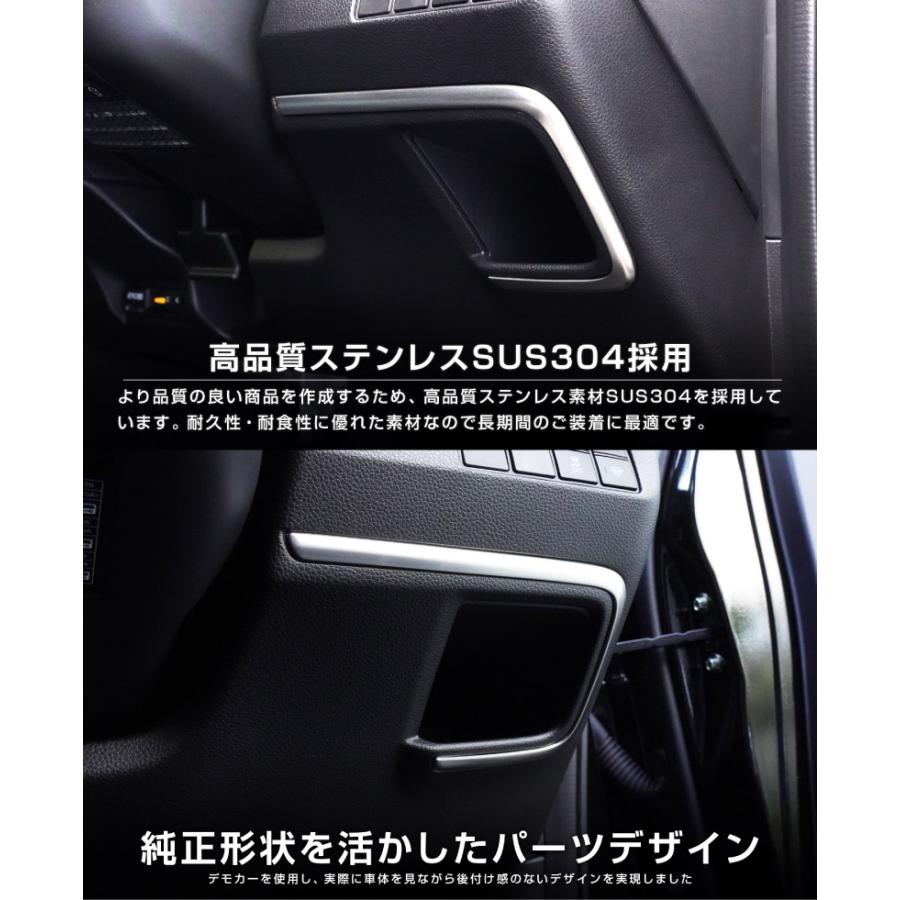ホンダベゼル 外装6 内装1点 運転席編】ヴェゼルZ・PLaY 内装レビュー！マイチェンで何が変わった