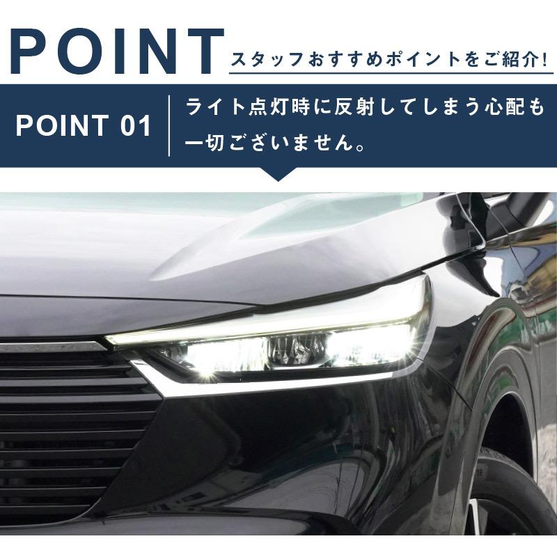 サムライプロデュース 新型ヴェゼル RV系 前期専用 ヘッドライト サムライプロデュース 新型ヴェゼル RV系 前期専用 ヘッドライト