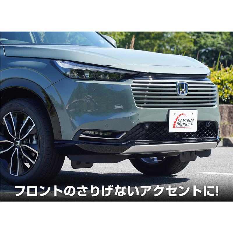 サムライプロデュース 新型ヴェゼル RV系 フロントフォグライト