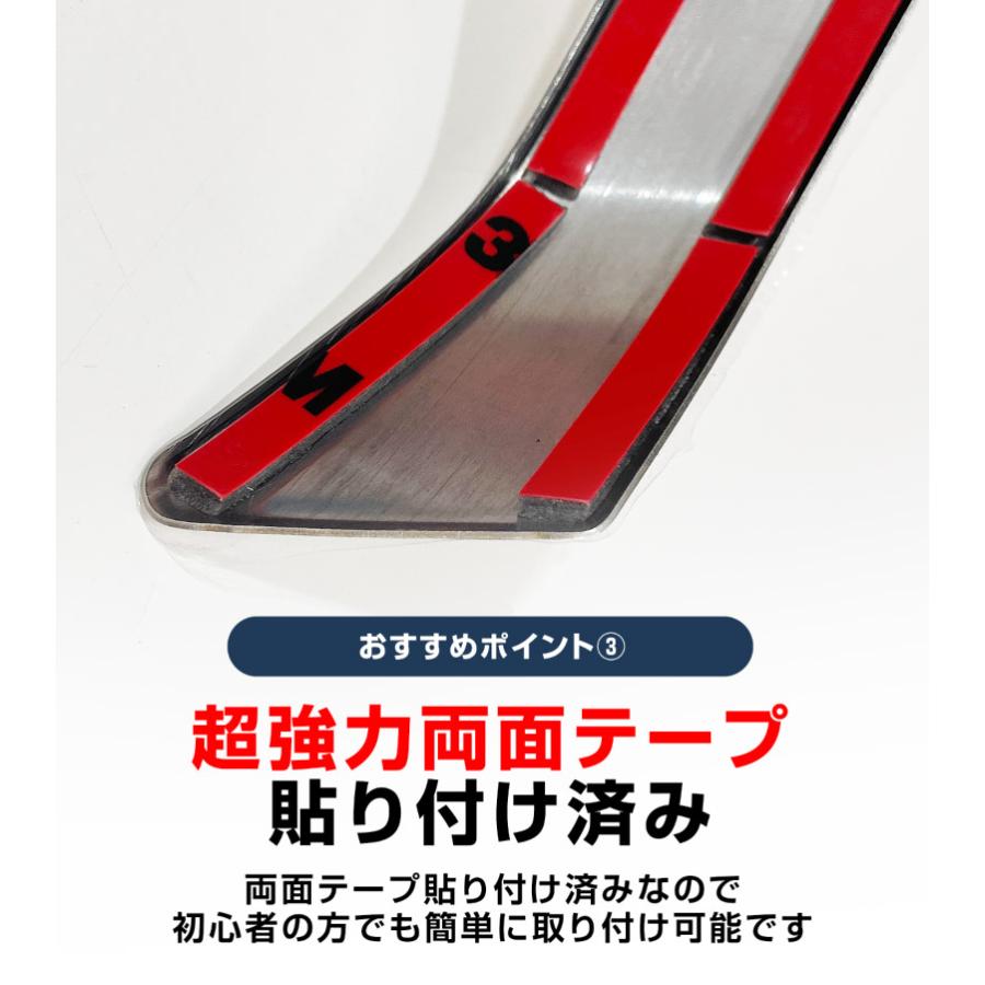 フ*ウ様 リースサムライ　パーツ サムライプロデュース ヴォクシー90系 フロントグリル ガーニッシュ 9P