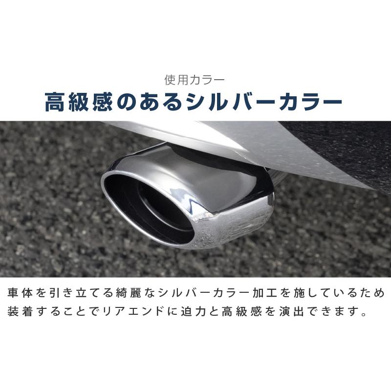 ホンダ 新型ヴェゼル RV系 オーバル マフラーカッター スラッシュカット シルバー 1P 落下防止ワイヤー付き  予約/6月30日頃入荷予定｜thepriz｜09