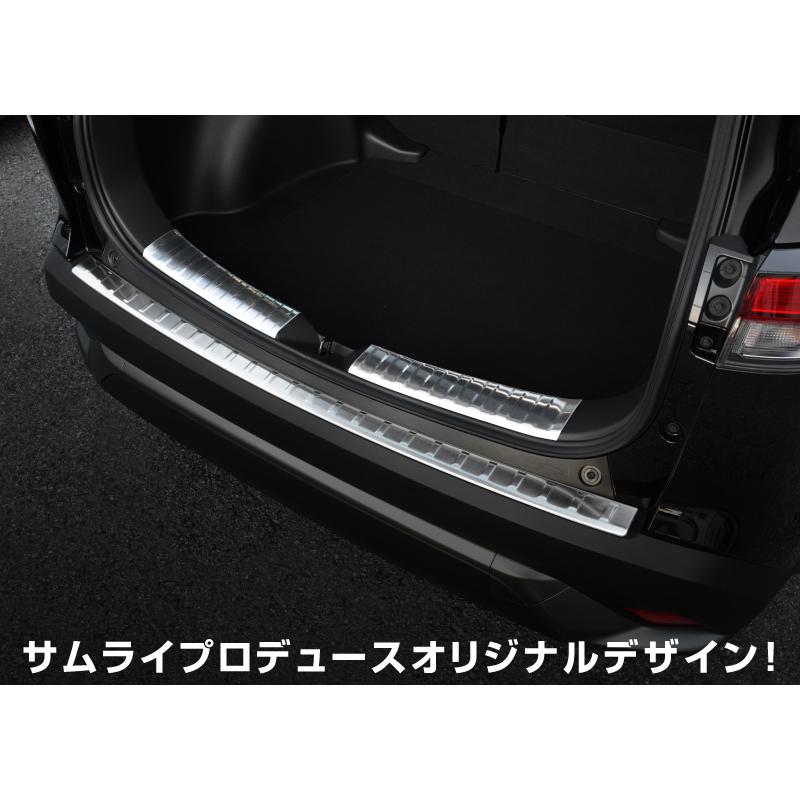 サムライプロデュース セット割 カローラクロス リアバンパー