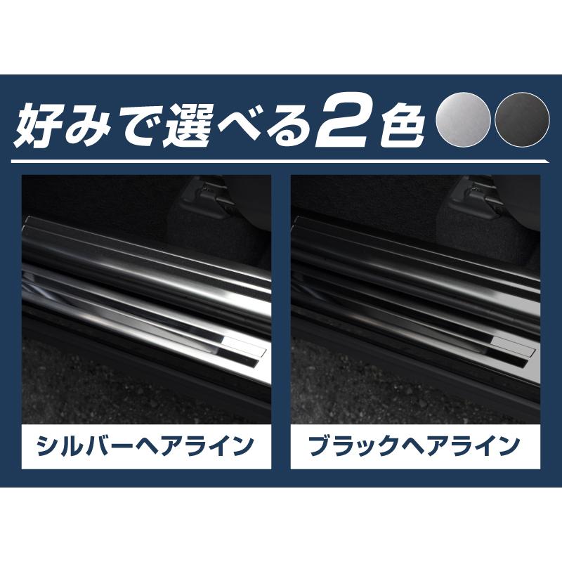 サムライプロデュース セット割 カローラクロス サイドステップ サムライプロデュース セット割 カローラクロス サイドステップ