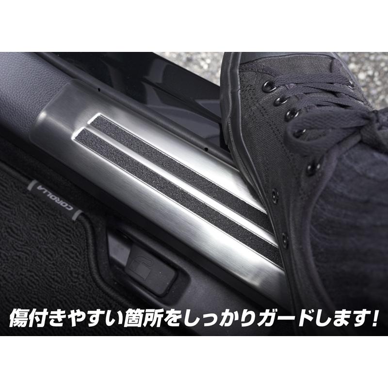 サムライプロデュース カローラクロス サイドステップ内側 サムライプロデュース カローラクロス サイドステップ内側