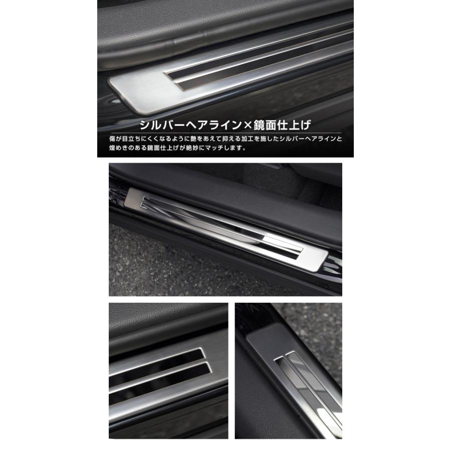 サムライプロデュース ＼10%OFF／新型カローラクロス サイドステップ