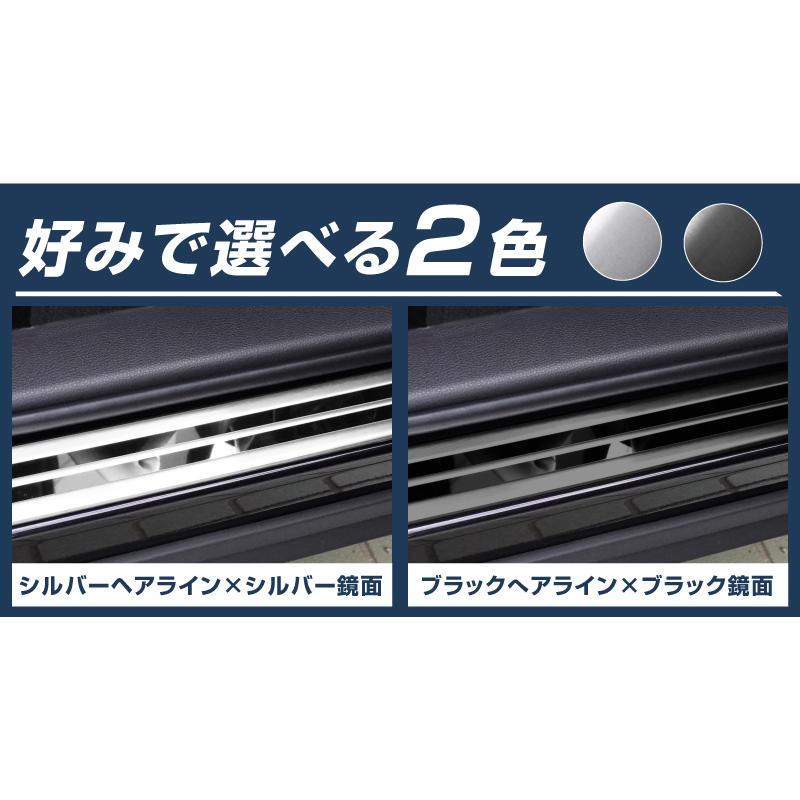 サムライプロデュース カローラクロス サイドステップ外側 サムライプロデュース カローラクロス サイドステップ外側