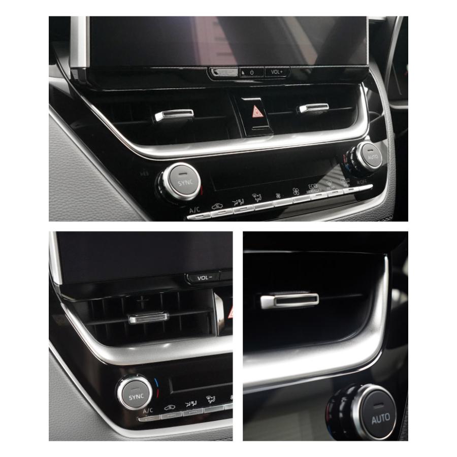サムライプロデュース セット割 新型カローラクロス カローラスポーツ