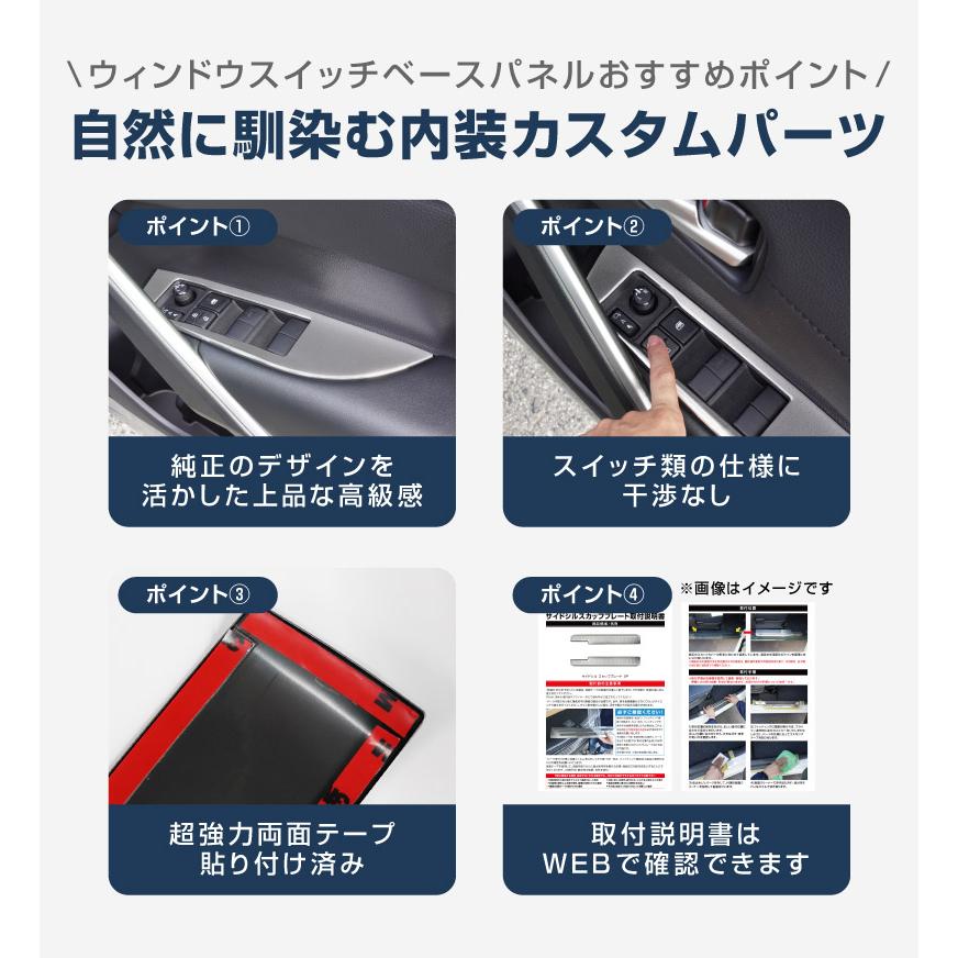 サムライプロデュース セット割 新型カローラクロス カローラスポーツ