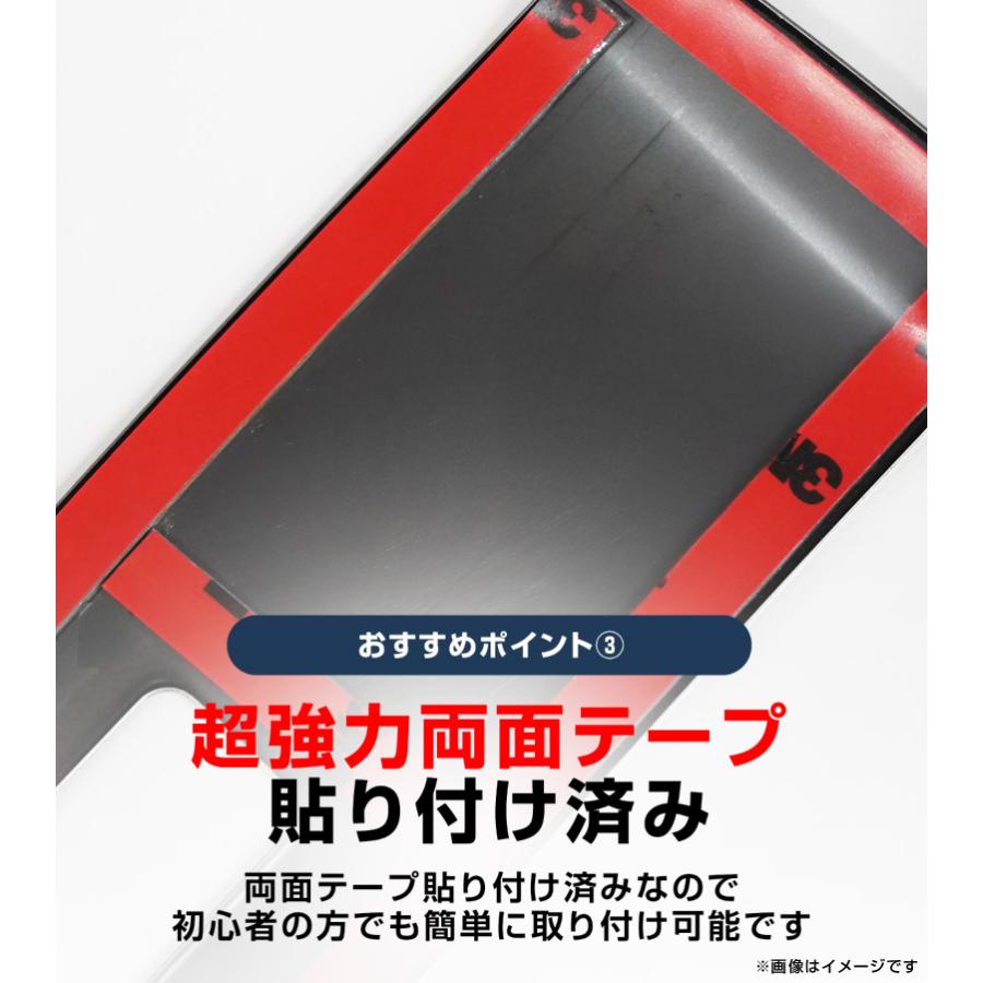 Toyota corolla サムライプロデュース カローラクロス エアコンパネル 新型カローラクロス 内装カスタムパーツエアコンボタン上側パネルを取り付けます COROLLACROSS カローラスポーツ 210系 カローラツーリング 210系