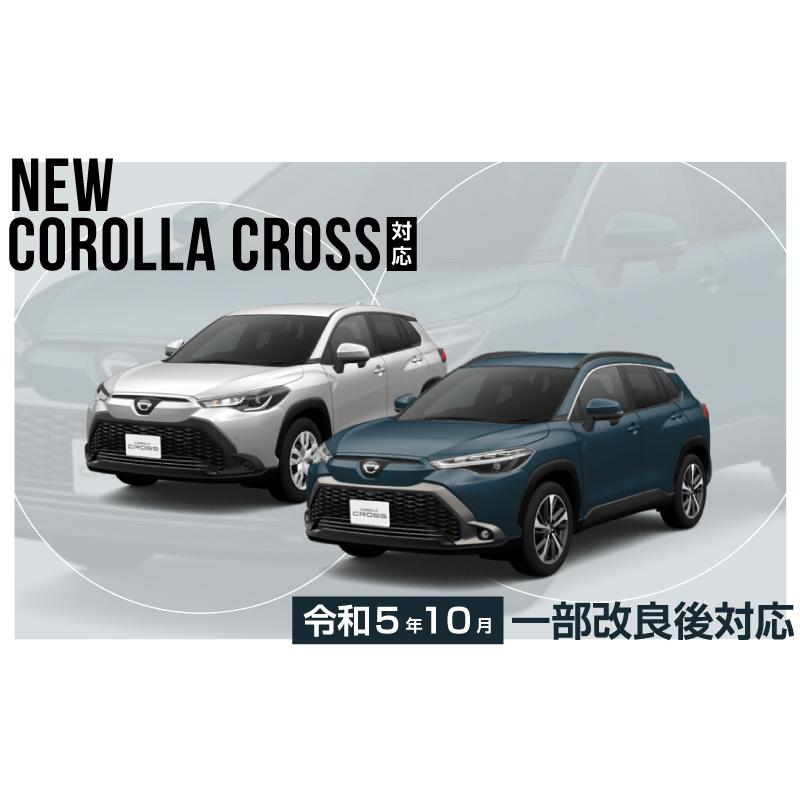 サムライプロデュース カローラクロス サイドミラー ガーニッシュ 左右