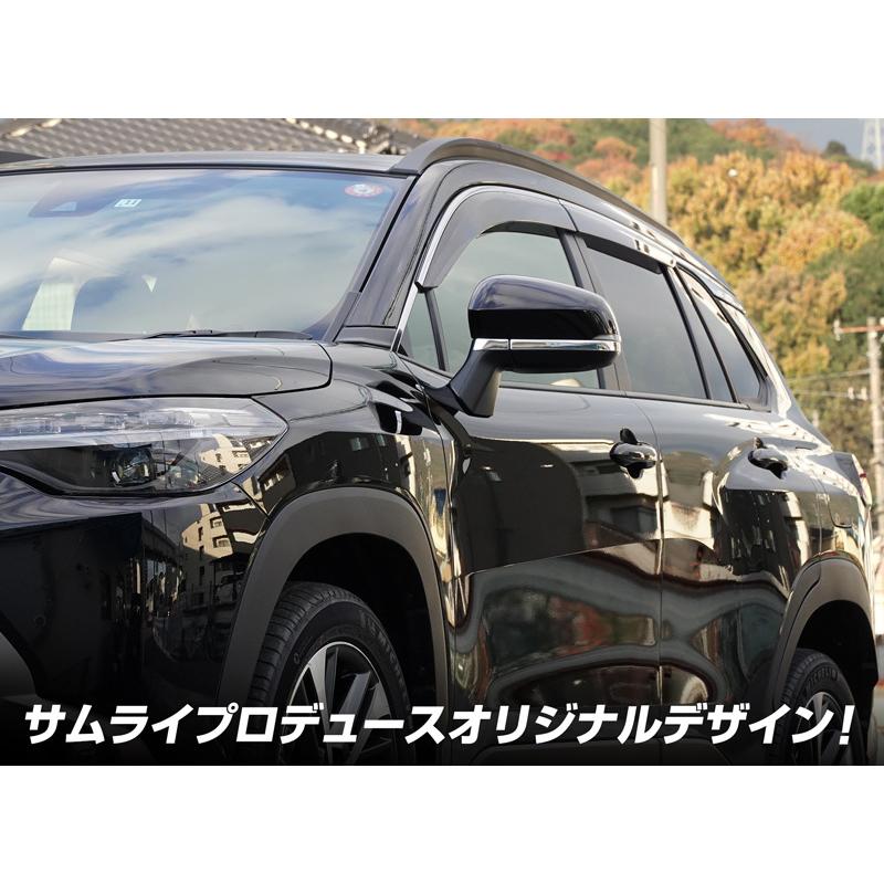 サムライプロデュース カローラクロス サイドミラー ガーニッシュ 左右