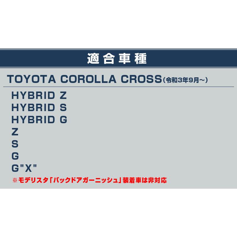 ナカニシ 超硬カッター No.23260 A070814 ナカニシ 超硬カッター No.23260 A070814