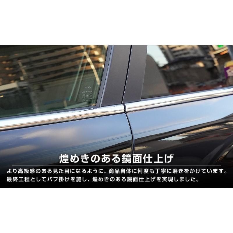 サムライプロデュース ＼10%OFF／新型カローラクロス ウィンドウトリム