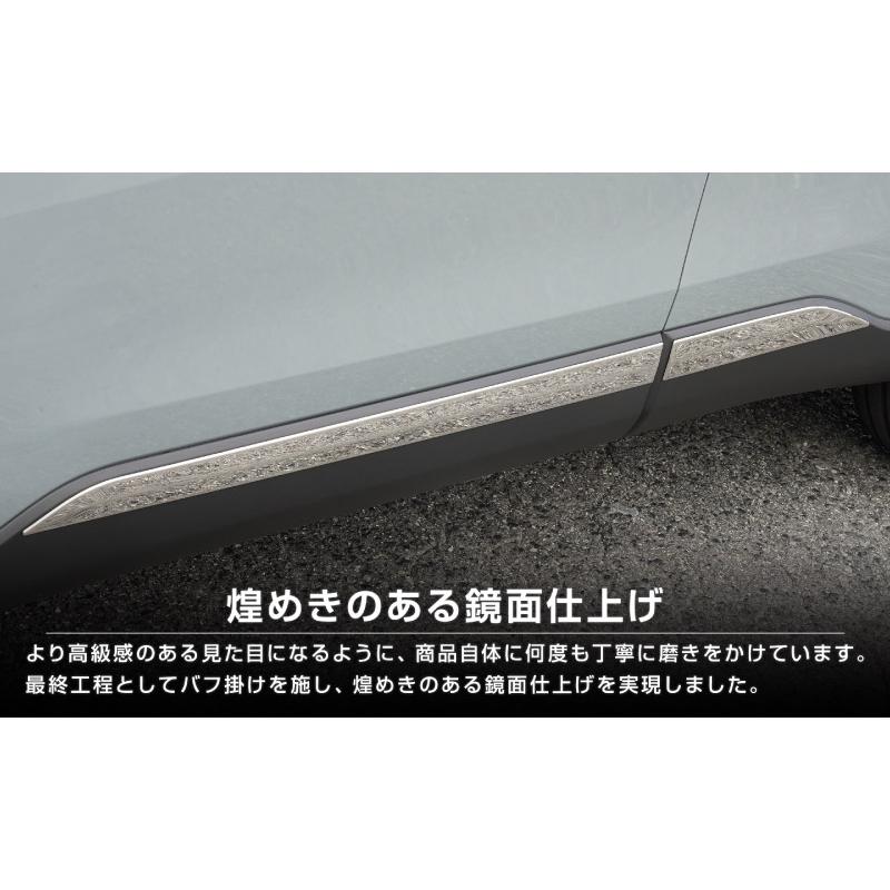 サムライプロデュース 新型カローラクロス サイドドア ガーニッシュ