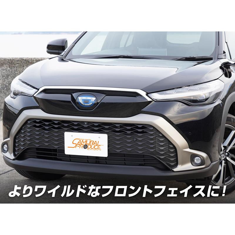 ムパーツで トヨタ ステンレス製 予約/2022年1月20日頃入荷予定 カーパーツのサムライプロデュース - 通販 - PayPayモール 新型  カローラクロス ボンネット ガーニッシュ 1P 鏡面仕上げ モデリスタ - www.blaskogabyggd.is