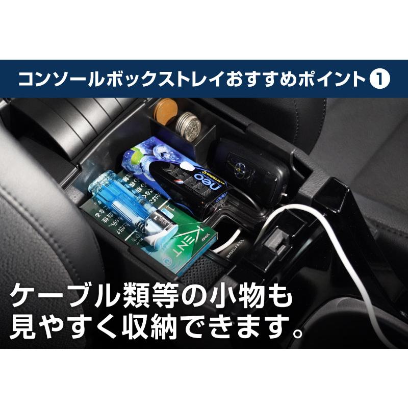 サムライプロデュース セット割 新型カローラクロス カップホルダー