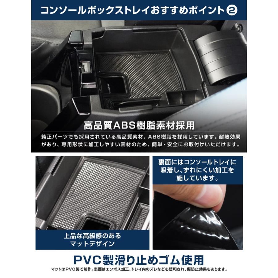 サムライプロデュース セット割 新型カローラクロス カップホルダー