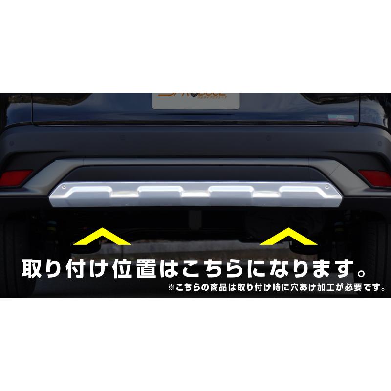 サムライプロデュース　カローラクロス　フロント＆リア アンダーカバーガーニッシュ ab100-19-21.jpg