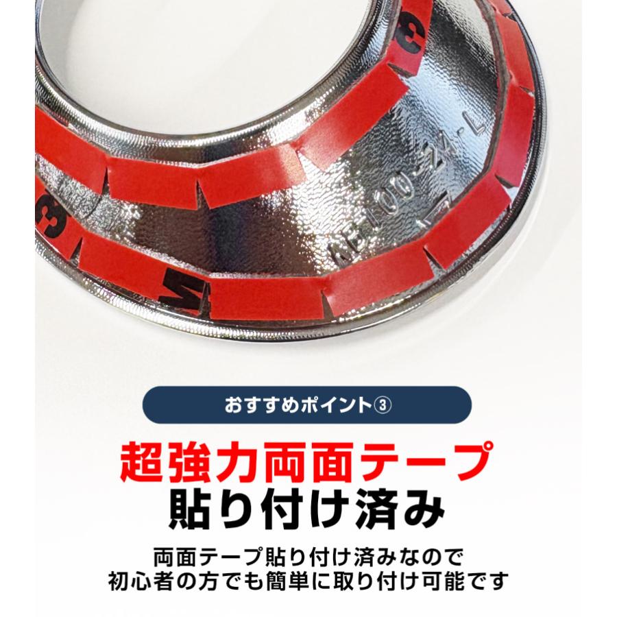 サムライプロデュース セット割 新型カローラクロス ロアグリル