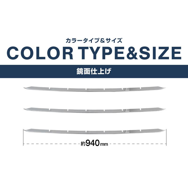 サムライプロデュース 新型カローラクロス 専用 ロアグリル