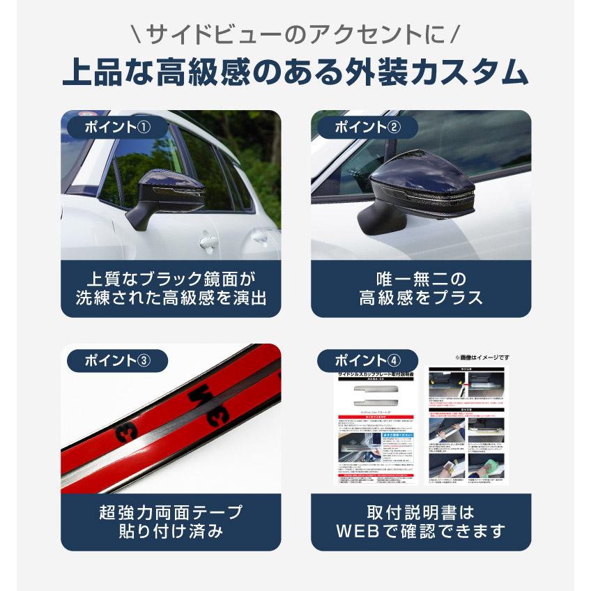 サムライプロデュース 新型カローラクロス クラウンスポーツ クロス