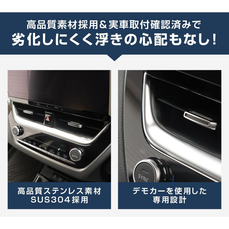 サムライプロデュース 新型カローラクロス スポーツ ツーリング