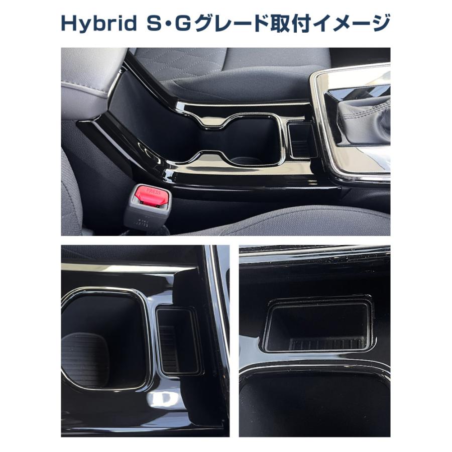 サムライプロデュース 新型カローラクロス 専用 フロントカップ