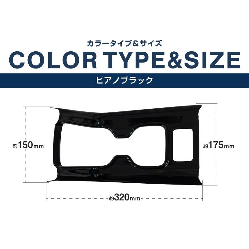 サムライプロデュース 新型カローラクロス 専用 フロントカップ