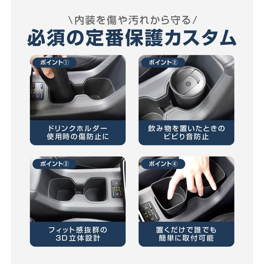 サムライプロデュース 新型カローラクロス 専用パーツ フロントカップ