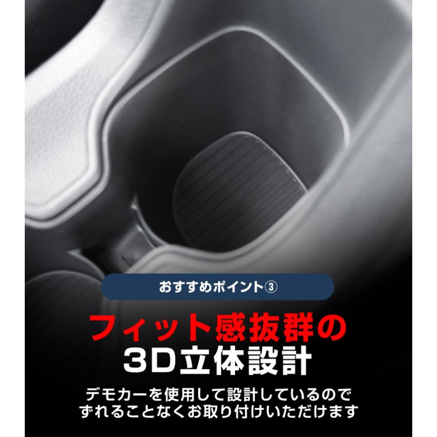 サムライプロデュース 新型カローラクロス 専用パーツ フロントカップ