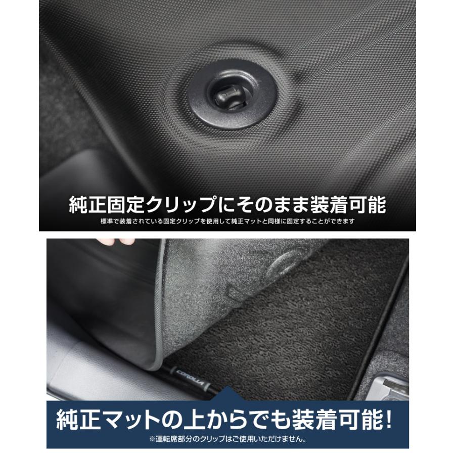 サムライプロデュース 新型カローラクロス 専用 フロアマット 3P