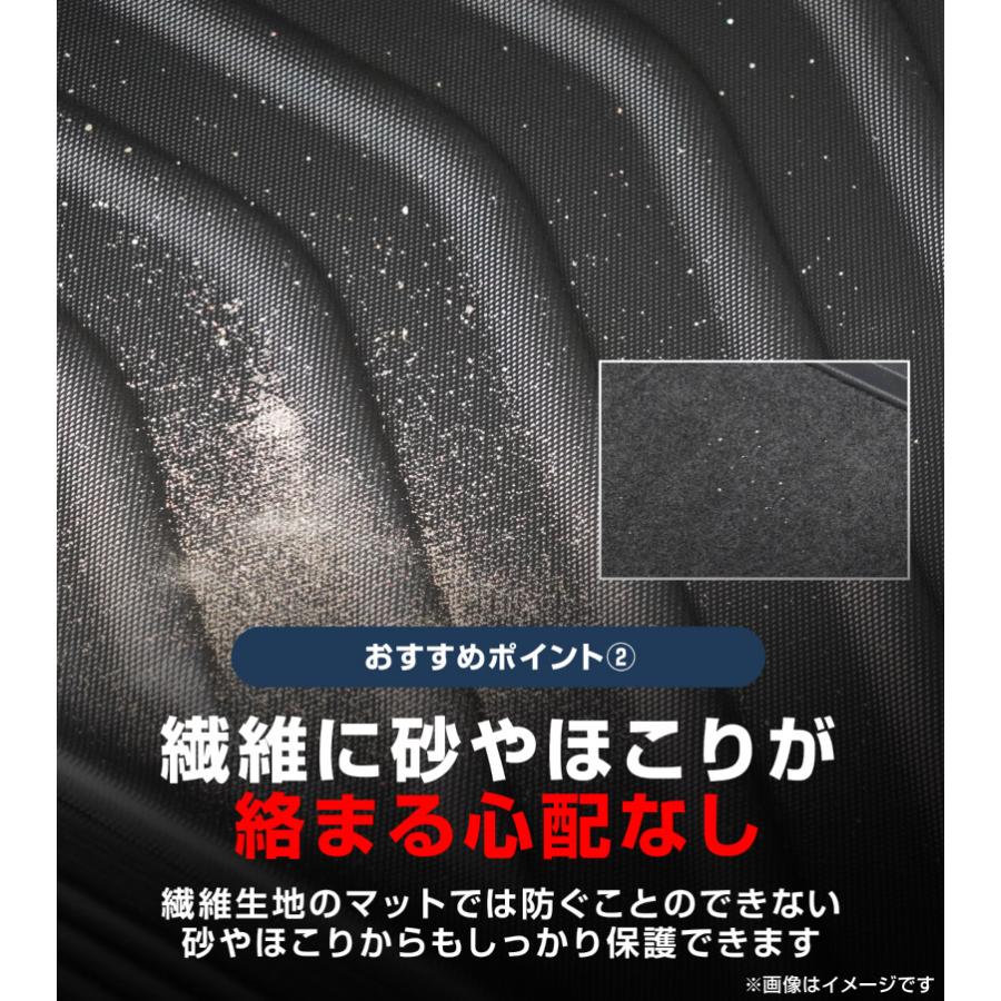 サムライプロデュース 新型カローラクロス 専用 フロアマット 3P