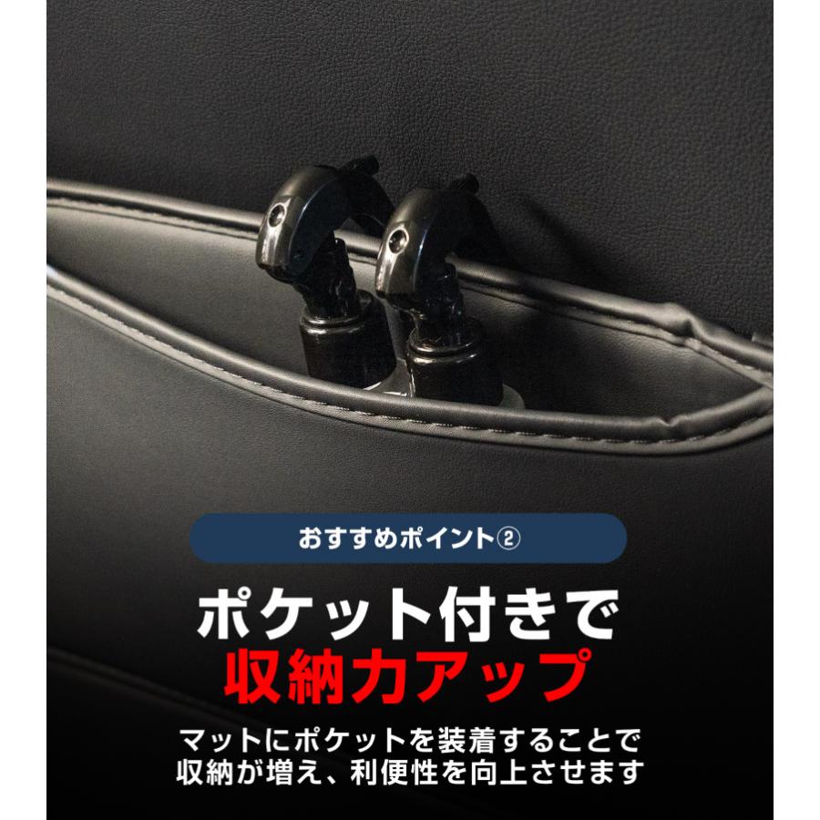 サムライプロデュース 新型カローラクロス 専用 助手席 シートバック