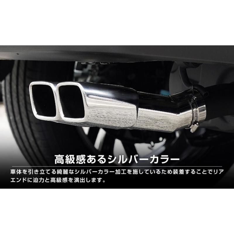 サムライプロデュース カローラクロス マフラーカッター スクエア