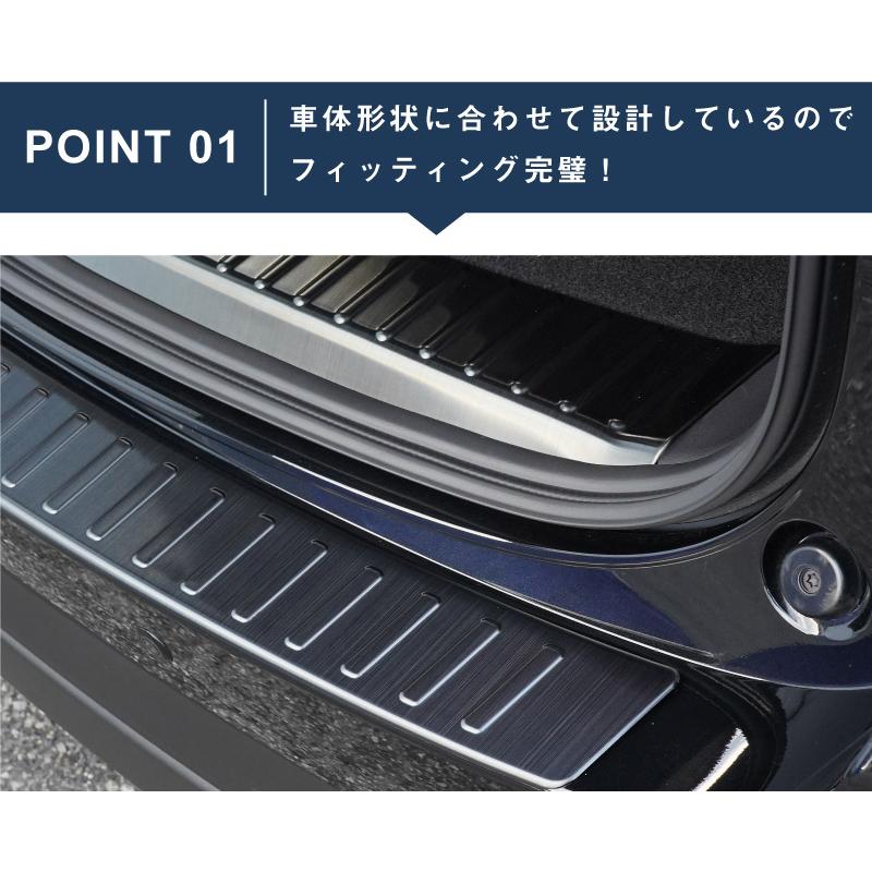 ［新品］CX-5 KF型　サムライプロデュース　リアバンパーステップガード サムライプロデュース セット割 CX-5 KF系 後期 リアバンパーステップ
