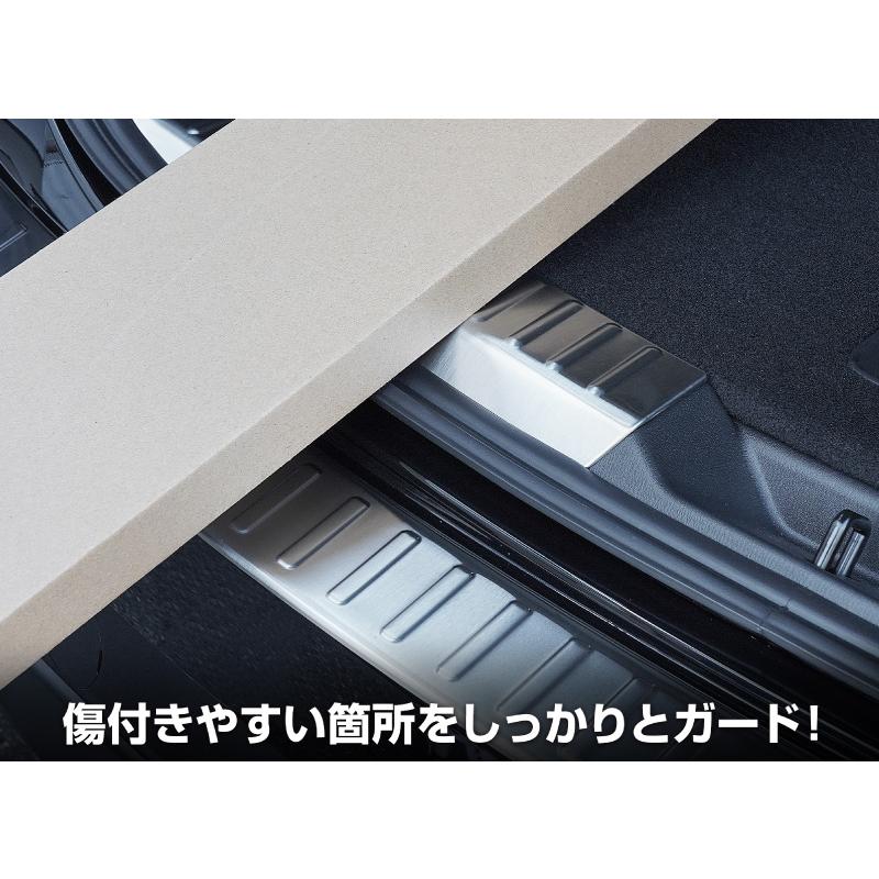 CX-5 KF サムライプロデュース　スカッフプレート 8点セット サムライプロデュース セット割 マツダ CX-5 KF系 サイド