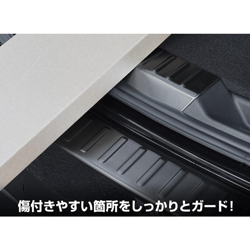 サムライプロデュース セット割 CX-5 KF系 後期 リアバンパーステップ