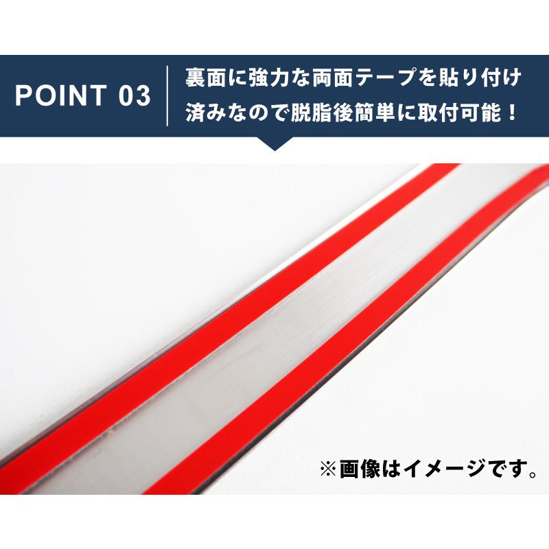 サムライプロデュース CX-5 KF系 後期 ラゲッジ