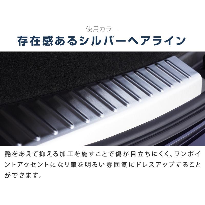 サムライプロデュース マツダ CX-5 KF系 後期 ラゲッジ