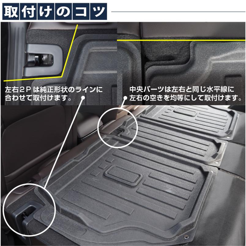 サムライプロデュース セット割 マツダ CX-5 KF系 ラゲッジマット