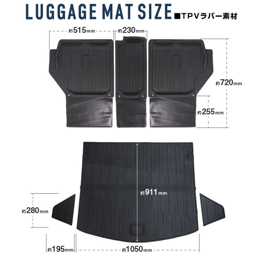 サムライプロデュース セット割 マツダ CX-5 KF系 ラゲッジマット 