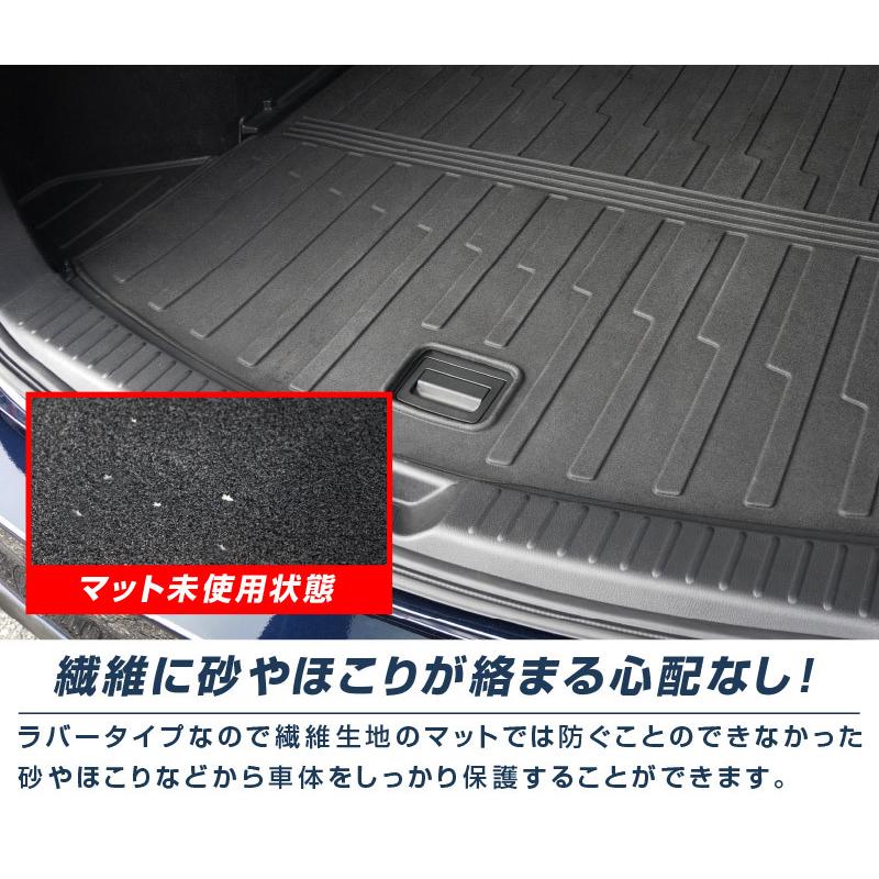 マツダ CX-5 KE系 純正品 ラゲッジマット ハード 防水 着脱可能 防水 防汚 CX-5 KF系 ラゲッジマット CX5 トランクマット 防水