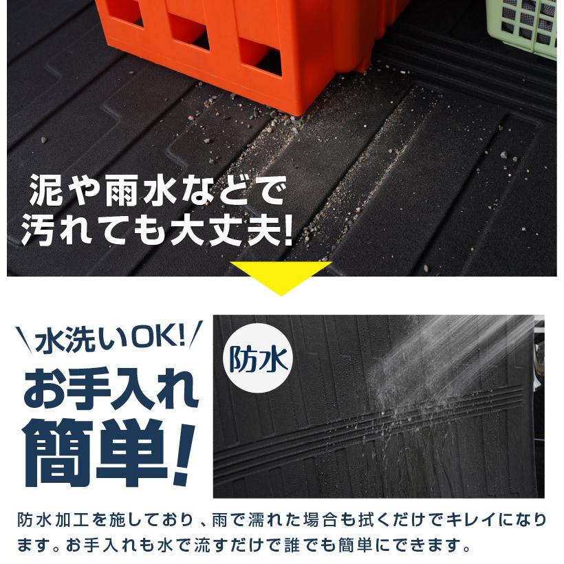 サムライプロデュース セット割 マツダ CX-5 KF系 ラゲッジマット