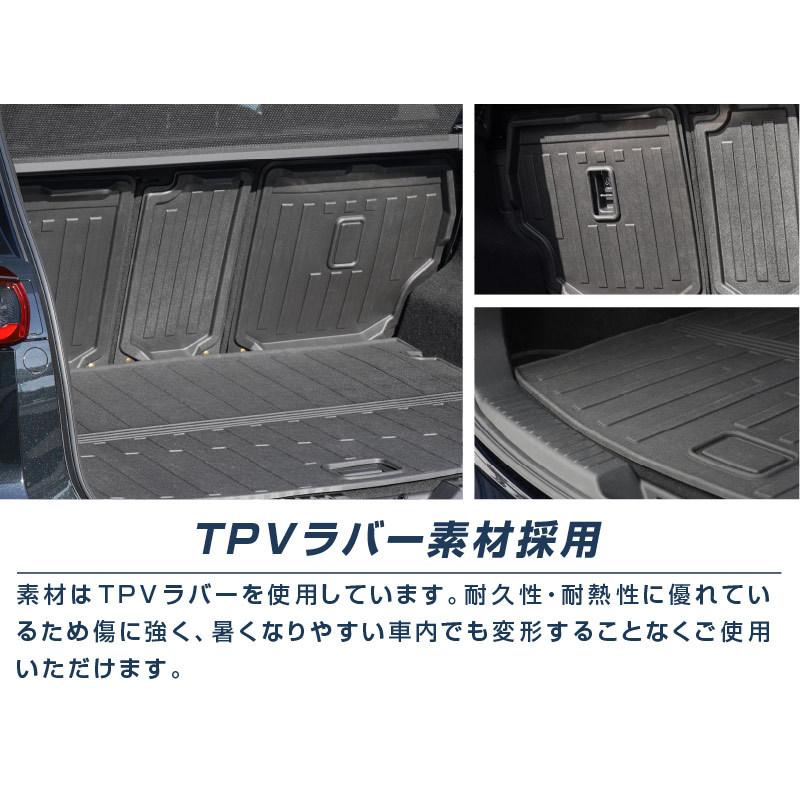 サムライプロデュース セット割 マツダ CX-5 KF系 ラゲッジ