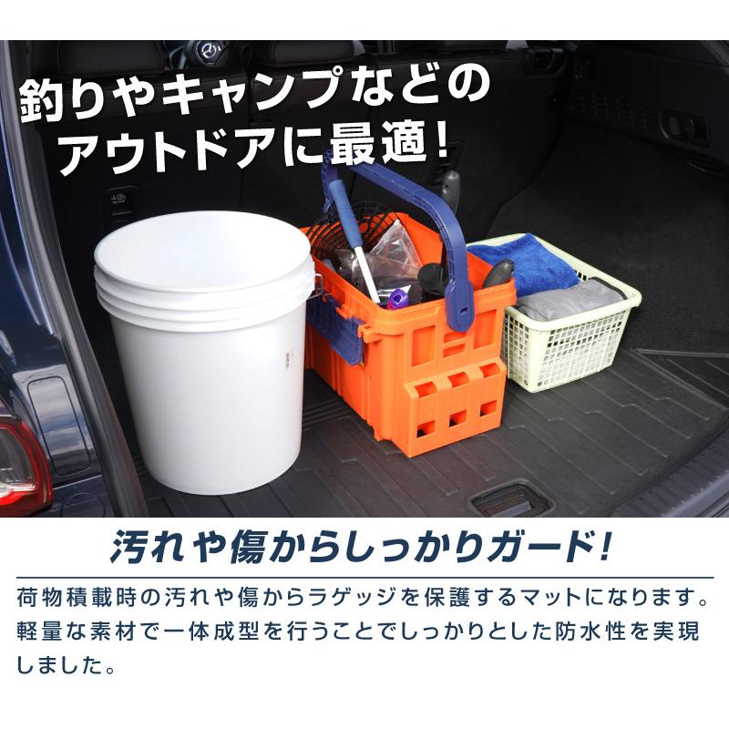 サムライプロデュース マツダ CX-5 KF系 ラゲッジマット ラバータイプ
